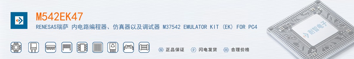 M542EK47������