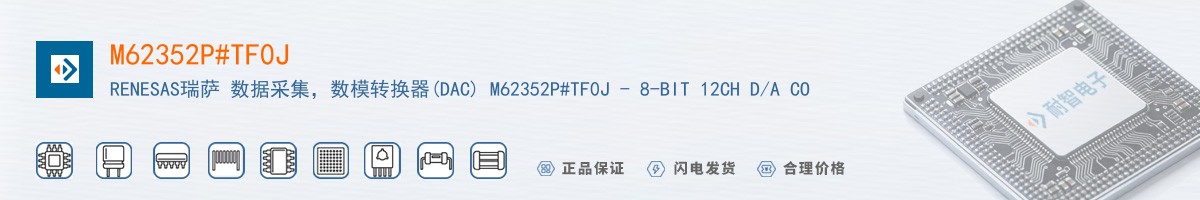 M62352P#TF0J������