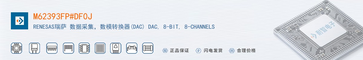 M62393FP#DF0J������