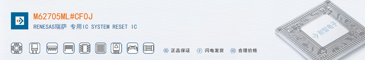 M62705ML#CF0J������