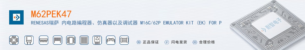 M62PEK47������