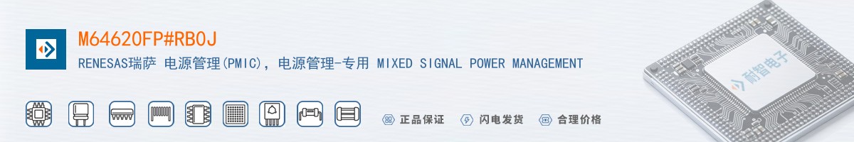 M64620FP#RB0J������