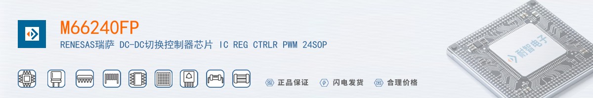 M66240FP������