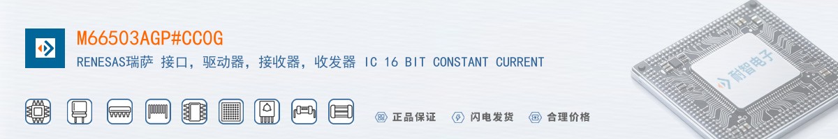 M66503AGP#CC0G������