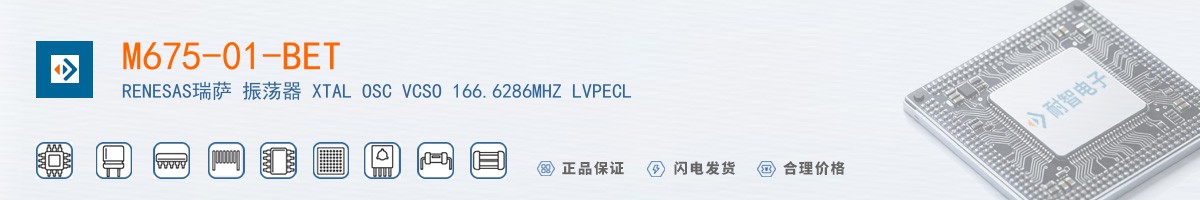 M675-01-BET������