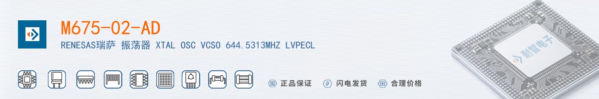 M675-02-AD������