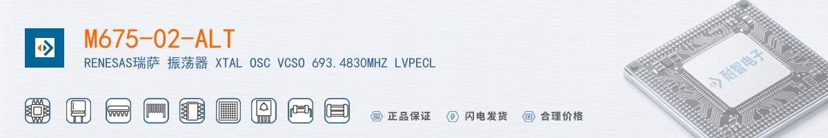 M675-02-ALT������