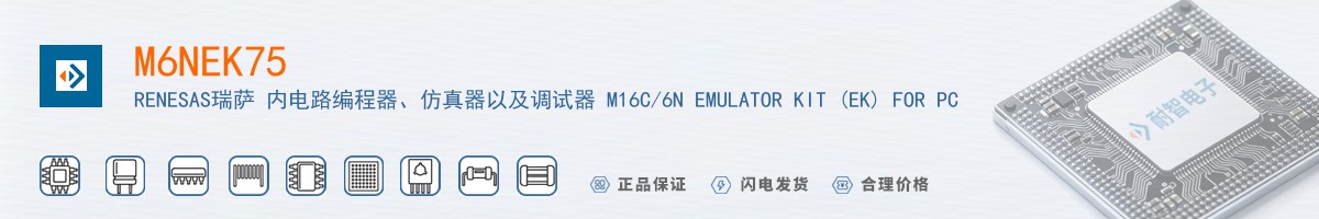 M6NEK75������