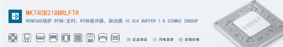 MK74CB218BRLFTR������