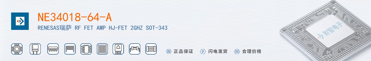 NE34018-64-A������