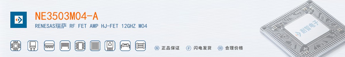 NE3503M04-A������