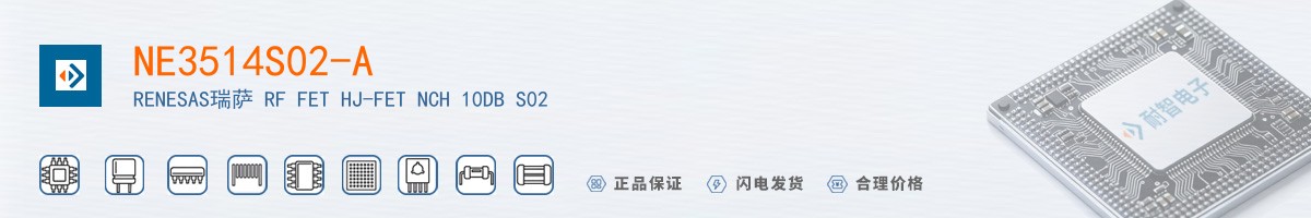 NE3514S02-A������