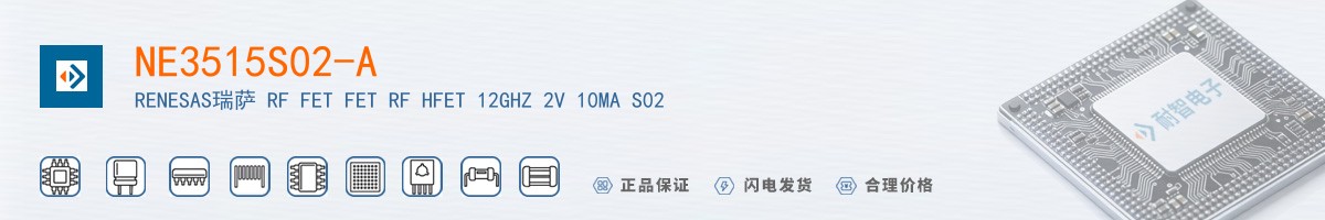 NE3515S02-A������