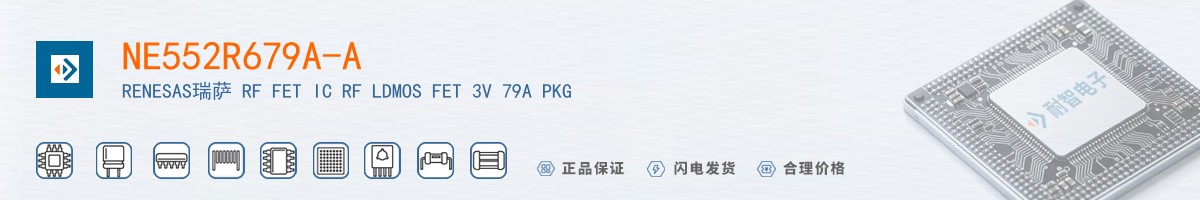 NE552R679A-A������