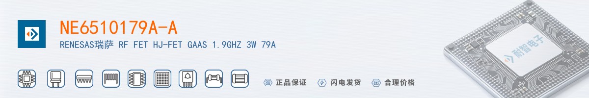 NE6510179A-A������