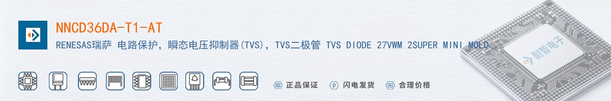 NNCD3.6DA-T1-AT������