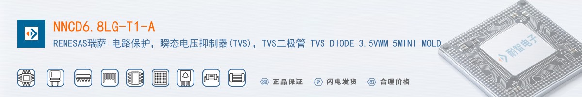 NNCD6.8LG-T1-A������