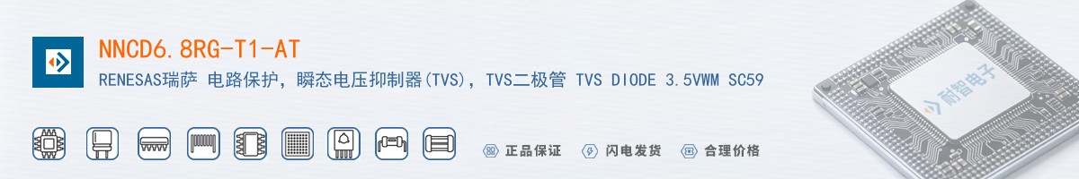 NNCD6.8RG-T1-AT������