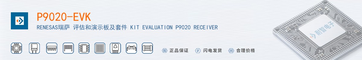 P9020-EVK������