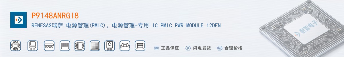 P9148ANRGI8������