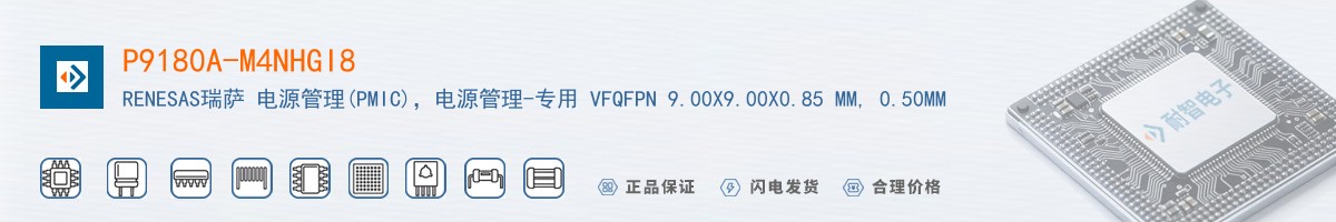 P9180A-M4NHGI8������