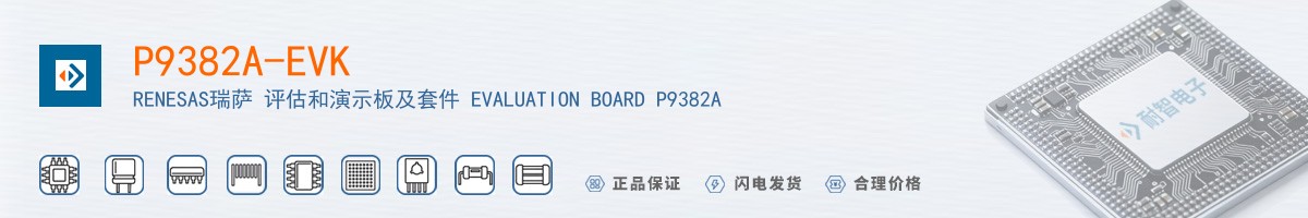 P9382A-EVK������