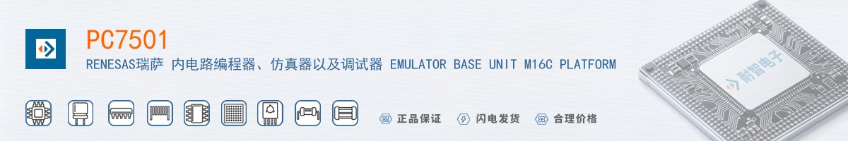 PC7501������