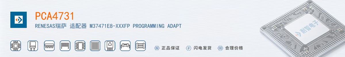 PCA4731������