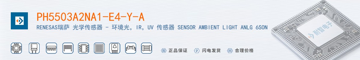 PH5503A2NA1-E4-Y-A������