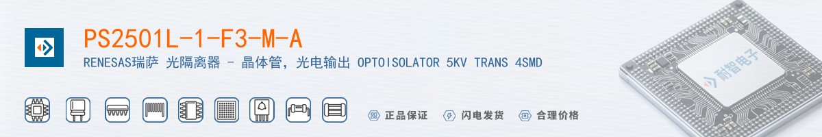 PS2501L-1-F3-M-A������