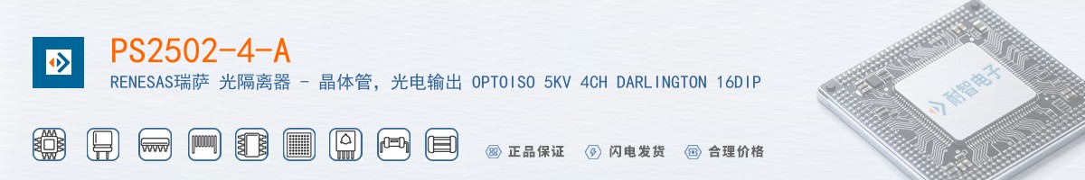 PS2502-4-A������