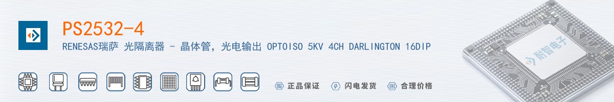 PS2532-4������