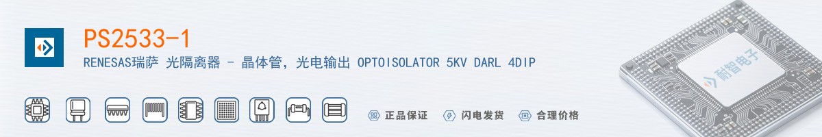 PS2533-1������