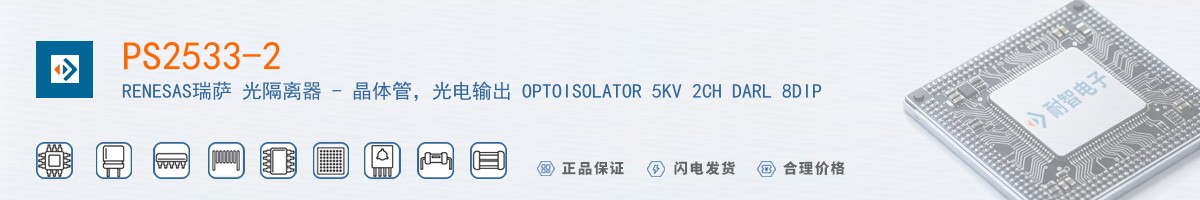 PS2533-2������