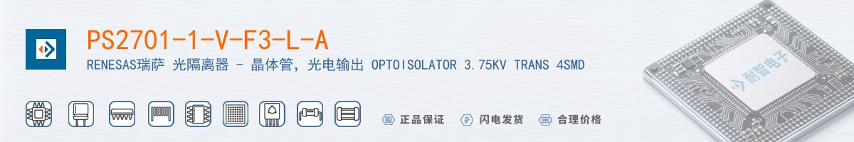 PS2701-1-V-F3-L-A������