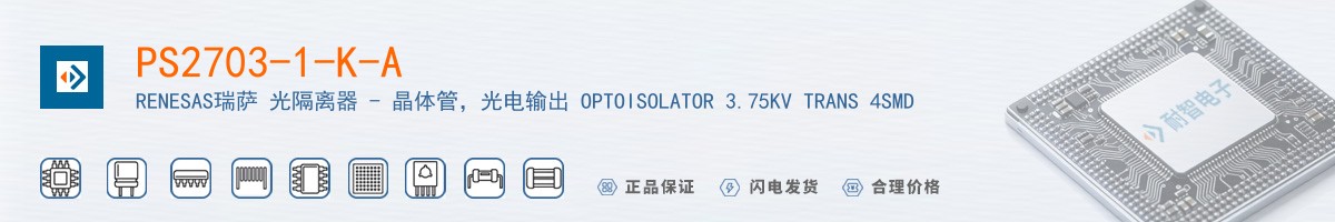 PS2703-1-K-A������