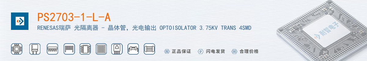 PS2703-1-L-A������