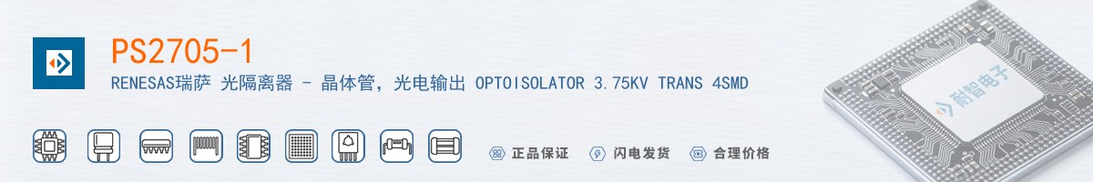 PS2705-1������