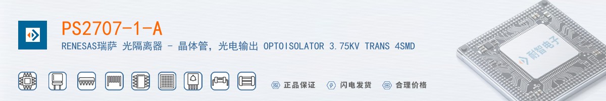 PS2707-1-A������