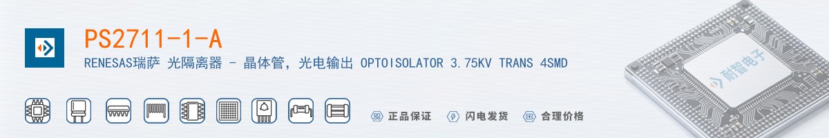 PS2711-1-A������