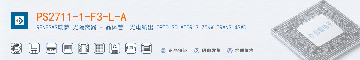 PS2711-1-F3-L-A������