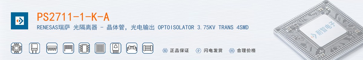 PS2711-1-K-A������