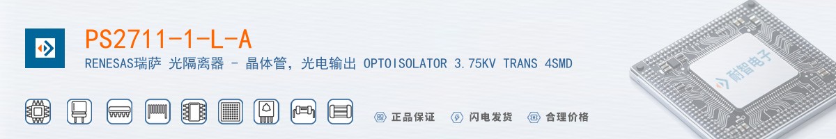 PS2711-1-L-A������