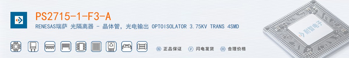 PS2715-1-F3-A������