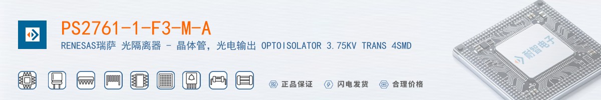 PS2761-1-F3-M-A������