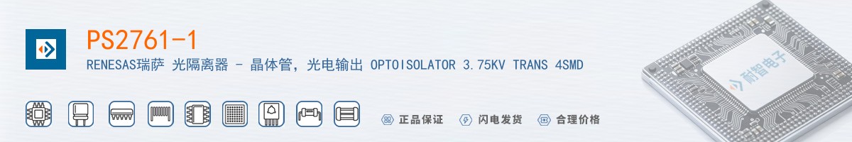 PS2761-1������