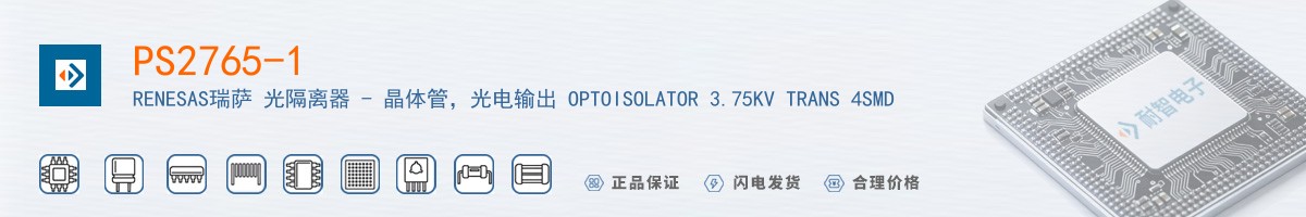 PS2765-1������