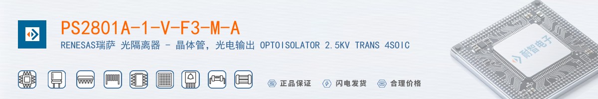 PS2801A-1-V-F3-M-A������