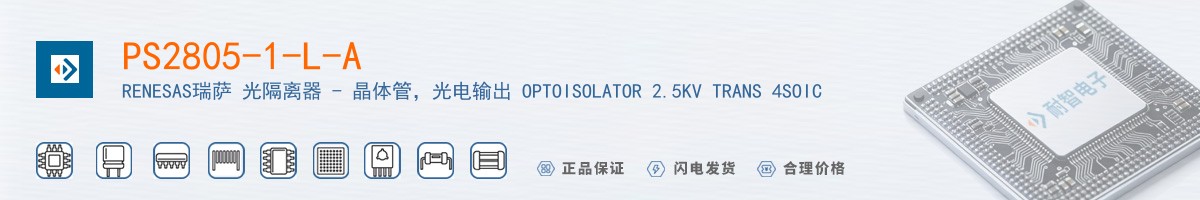 PS2805-1-L-A������