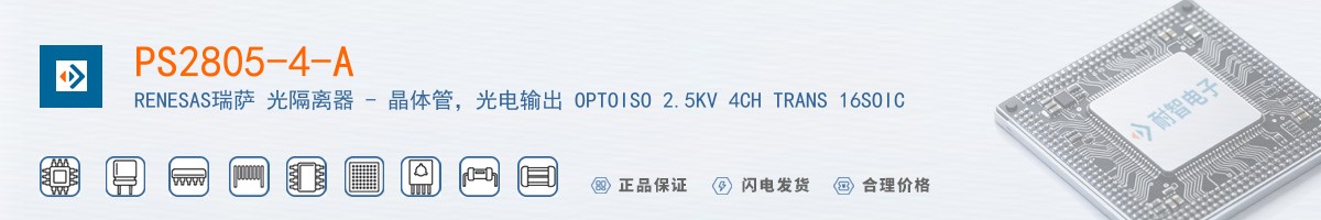 PS2805-4-A������